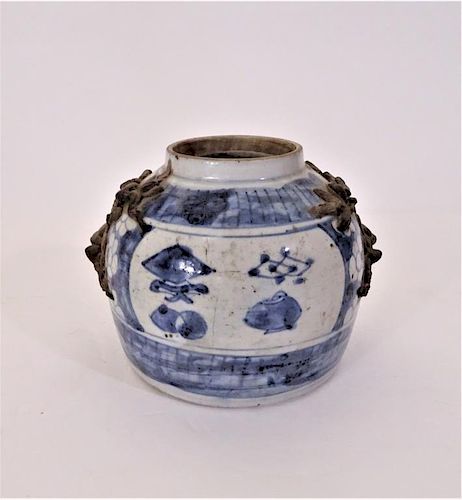Chinese Blue and White Small Pot w Design Molding