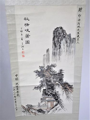 Chinese Painting on Scroll