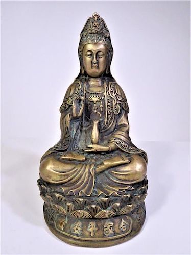 Chinese Seated Bronze Guanyin Statue w Mark