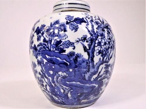 Chinese Blue and White Cherry Blossom Ginger Jar