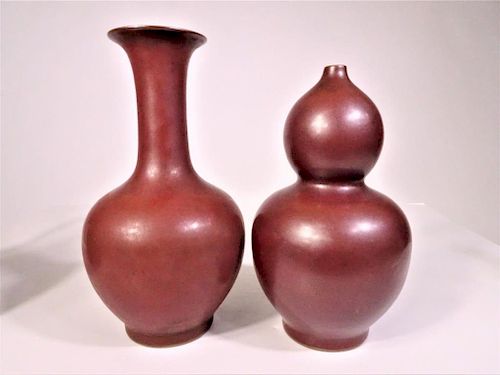 Red Porcelain Vase and Red Double Gourd Vase