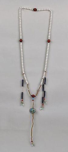 Large Chinese Pearl Necklace w/Peridot Stones
