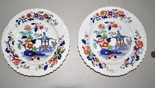 Pair Polychrome Decorated Cabinet Plates