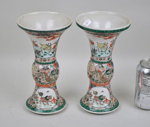 Pair Chinese Famille Verte Hu Form Vases