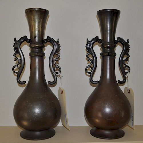 Pair Asian Dragon Handled Bronze Vases