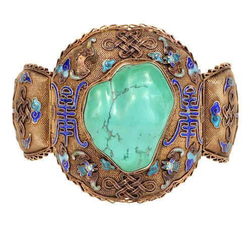 Chinese Silver, Turquoise & Enamel Cuff Bracelet