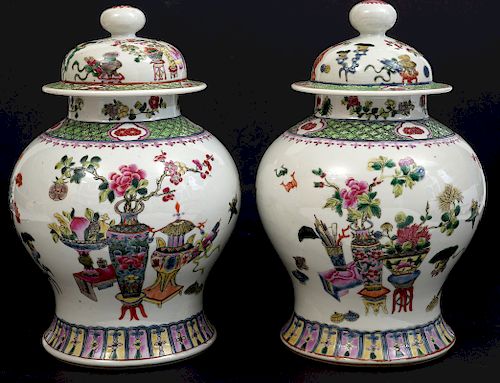 Pr. of Chinese Porcelain Lidded Urns