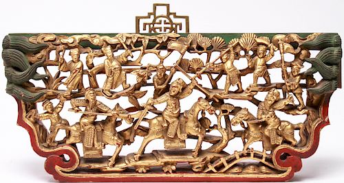 Chinese Carved & Gilt Wood Panel w Battle Scene