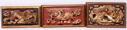 Chinese Carved & Gilt Wood Foo Dog Panels, 3
