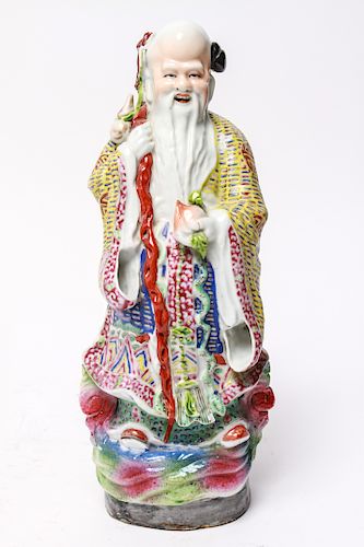 Chinese Porcelain Bearded Man Figural Sculpture