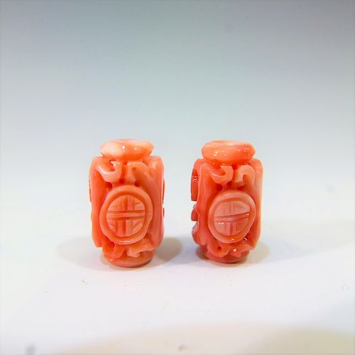 PAIR NATURAL CORAL CARVED BEADS