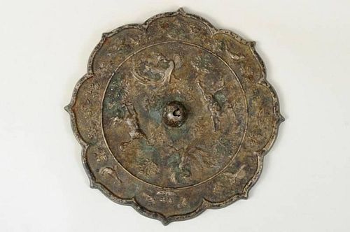 Chinese Bronze Mirror with Phoenix & Kylin