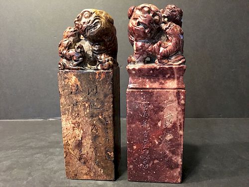 OLD Large pair Chinese Soapstone carved stamps with Chinese Caligraphy and lions
