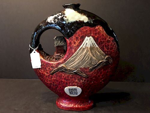 OLD Large Japanese Sumida Moon Flask Vase, marked and signed. Meiji period. 11 1/2" H x 10" W