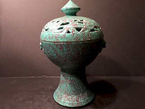 OLD Chinese Green Glaze Covered Jar, Qianlong mark. Republic or early