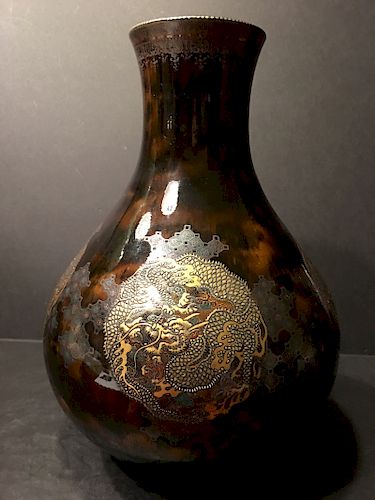 ANTIQUE Japanese Satsuma Dragon Vase, Meiji period. 11 1/2" high. Signed on bottom. SIGNED KINKOZAN ZO
