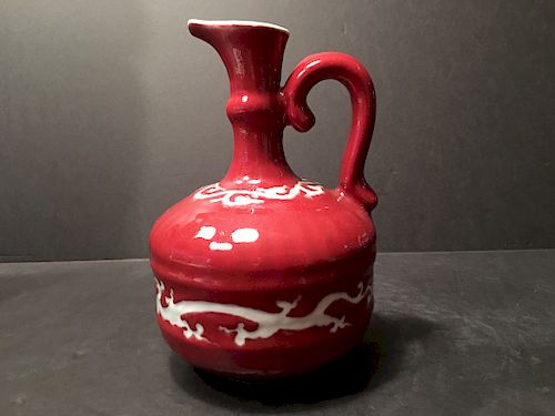 Fine Chinese Red Dragon Ewer, marked on bottom
