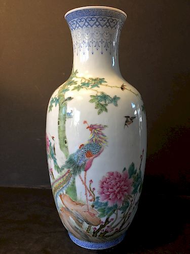 Old Chinese famille Rose Vase, Republic Period