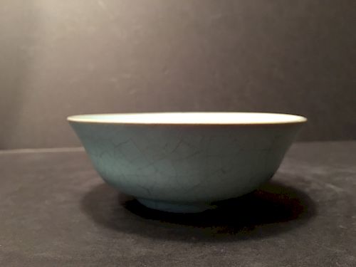 Fine Chinese light grey bowl with Chinese marks and Writings