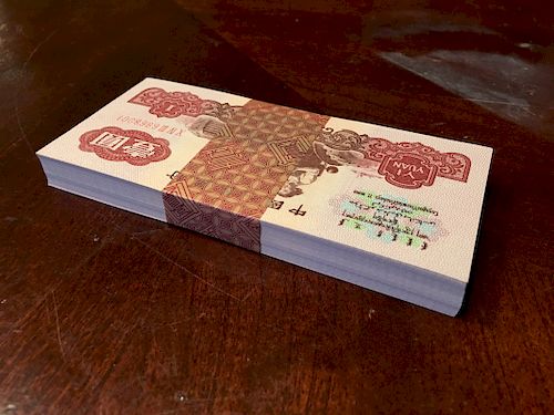 1960 Chinese Yi Yuan Banknote, 100 pcs