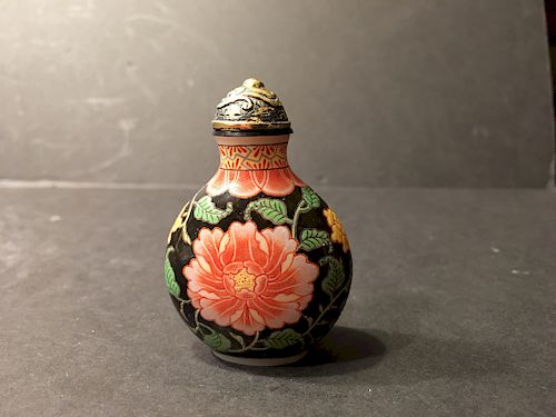OLD Chinese Glass Snuff Bottle, Republic or Early. Qianlong Mark
