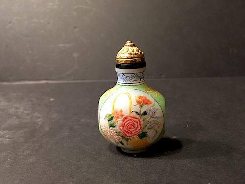 OLD Chinese Glass Snuff Bottle, Republic or Early. GuYueXuan Mark