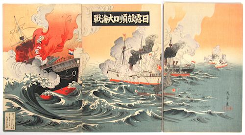 Album of Japanese Woodblock Prints Incl. Chikanobu