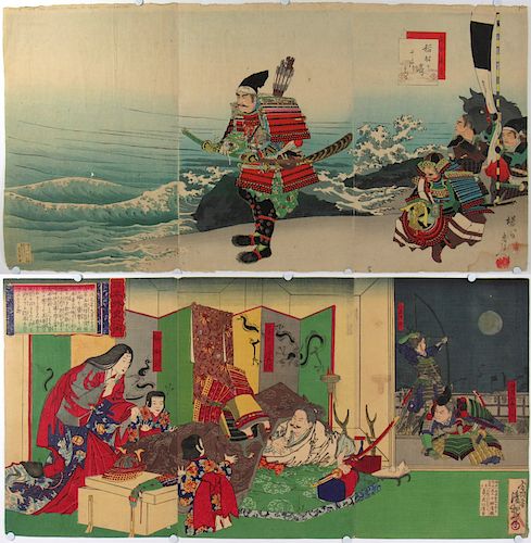 KIYOCHIKA and CHIKANOBU. Japanese Myths.