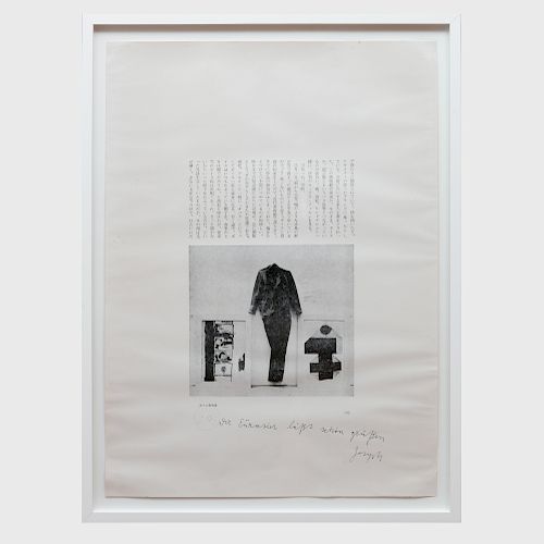 Joseph Beuys (1921-1986): Print 1