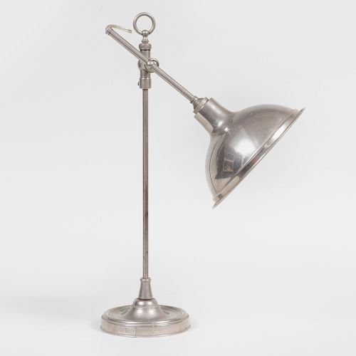 Metal Adjustable Student's Lamp
