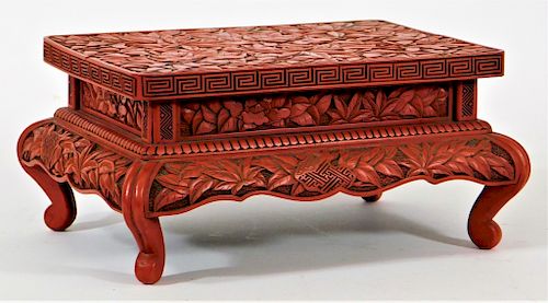 EXCEPTIONAL Chinese Cinnabar Carved Lacquer Stand