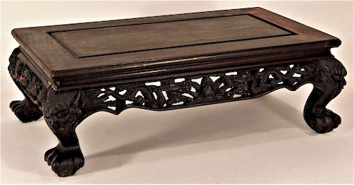 Chinese Carved Hardwood Dragon Altar Table Stand