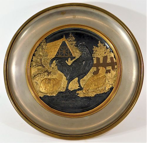Austrian Vienna Patinated Bronze Rooster Tazza