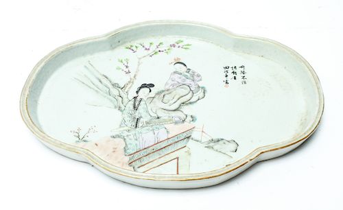 Chinese Figures & Calligraphy on Porcelain Tray
