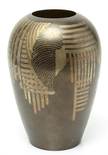 Modern Brass Art Ware Vase w Linear Motif