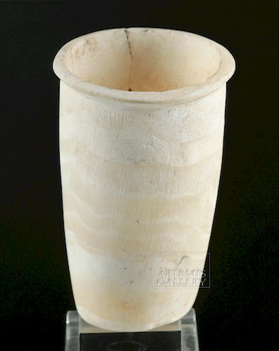 Lovely Egyptian Alabaster Cup