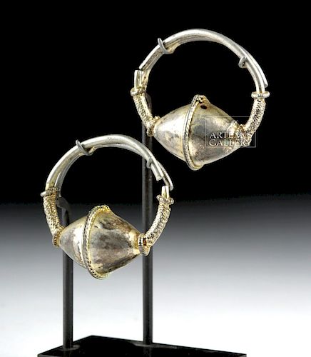 Matched Pair of Byzantine Silver Gilt Earrings - 11.4 g