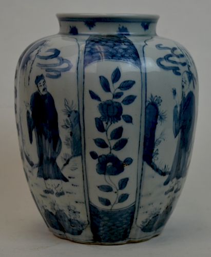 Chinese Ming Porcelain Blue And White Jar