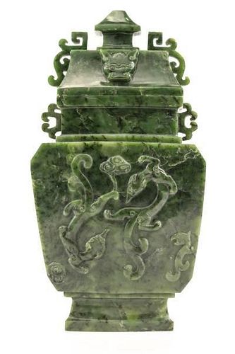Archaic Form Chinese Spinach Jade Censer