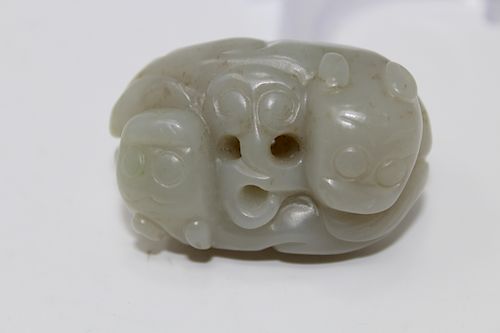 Chinese, Carved Pale Jade Animal Pendant