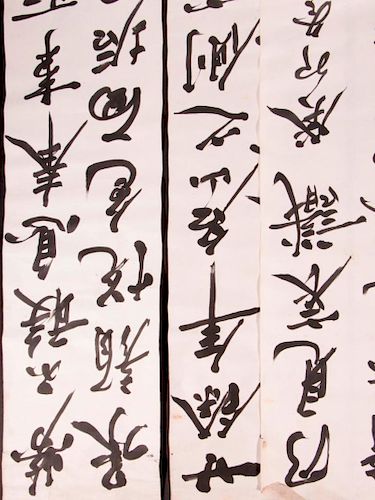 Three Chinese works of calligraphy on paper,