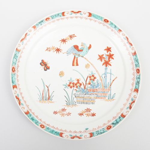 Dutch Delft Doré Pancake Plate