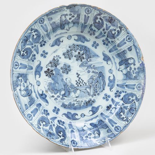 Dutch Delft Blue and White Charger