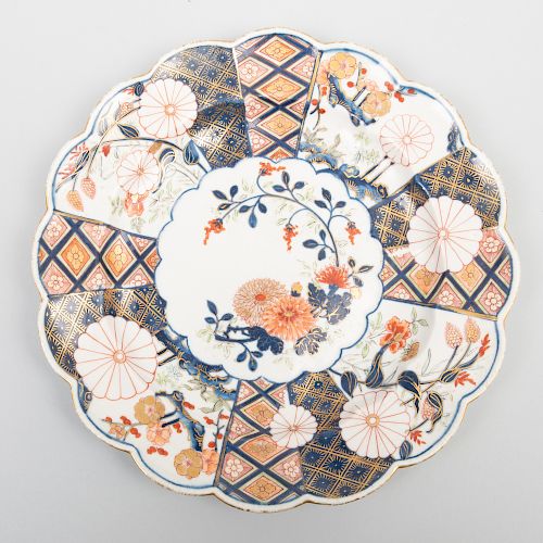 Worcester or Derby Porcelain Scalloped 'Imari' Plate