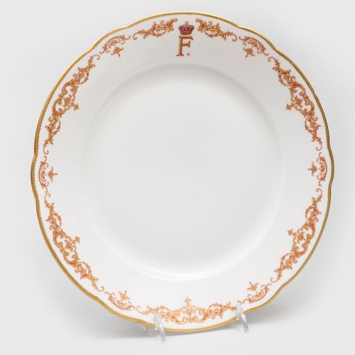 Czechosolvakian Porcelain Dinner Plate with Monogram of King Farouk