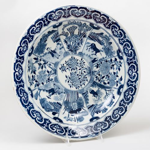 Chinese Porcelain Kangxi Style Large Blue and White Charger