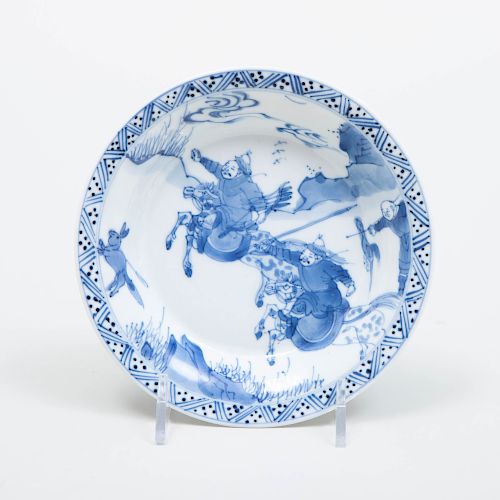 Small Chinese Blue and White 'Hunt' Dish