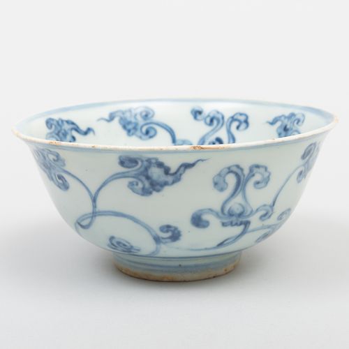 Chinese Export Porcelain Blue and White Salvage Ware Bowl