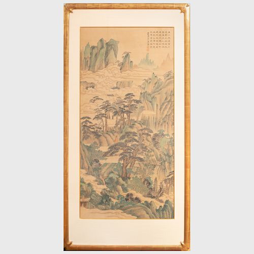 Attributed to Yu Zhiding: Mountain Landscape