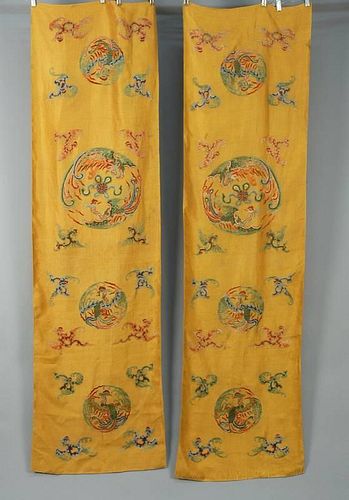PAIR OF CHINESE SILK EMBROIDERED PANELS, 20th C.